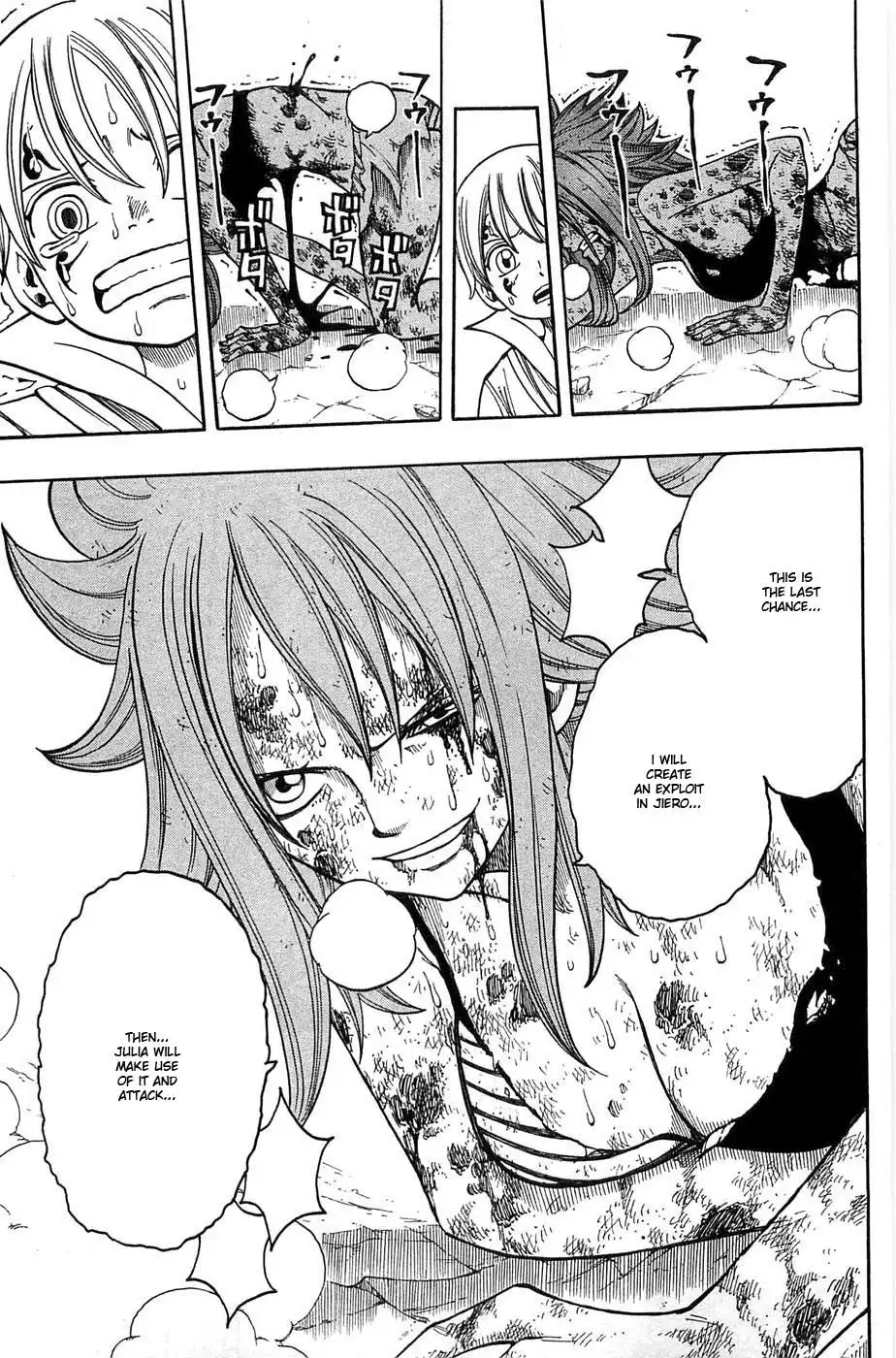 Rave Master Chapter 278 14